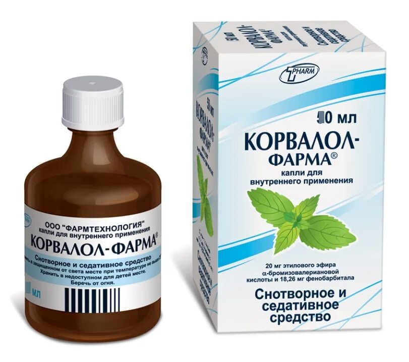 Корвалол при нормальном давлении. Корвалол (фл.25мл). корвалол фл. 25мл (гиппократ). корвалол капли. корвалол 100 мл.