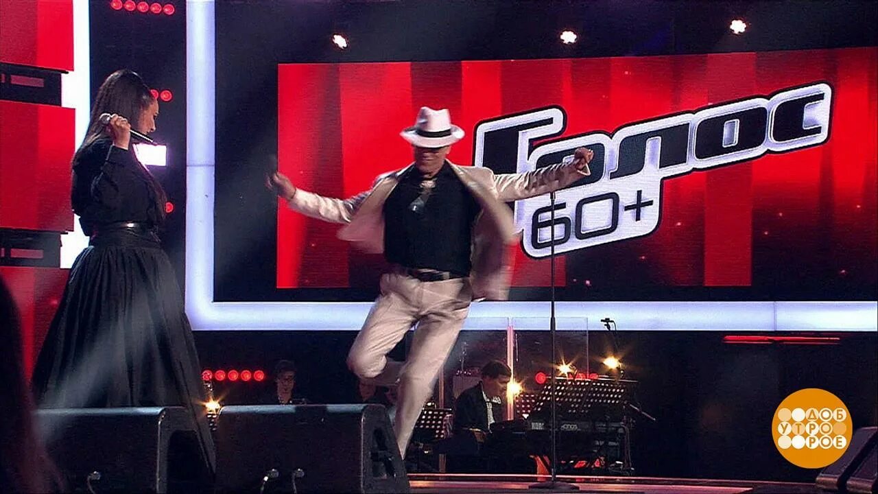 Шоу голос. Голос жюри состав. Голос когда. Голос наставники. Голос когда.