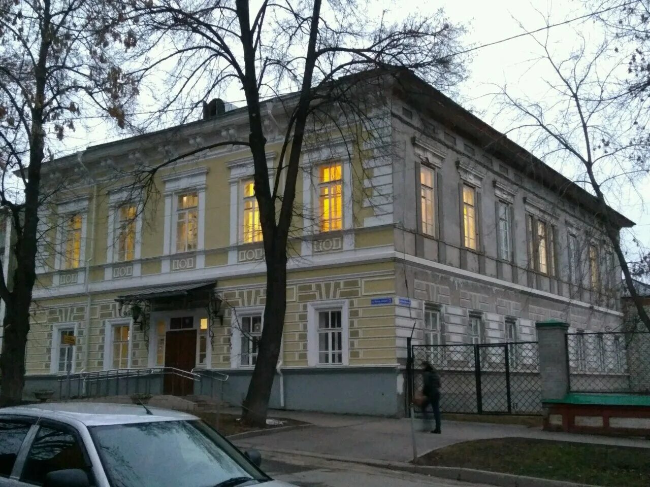 врачебно-физкультурный диспансер пермь логотип. физкультурный диспансер г пермь. физкультурный диспансер пермь. физкультурный диспансер пермь. ул екатерининская 224 пермь.