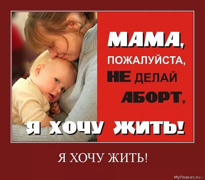 Мама но не та. Маму никто и никогда не заменит. Мама но не та. Мама картинки. Переживание за детей.