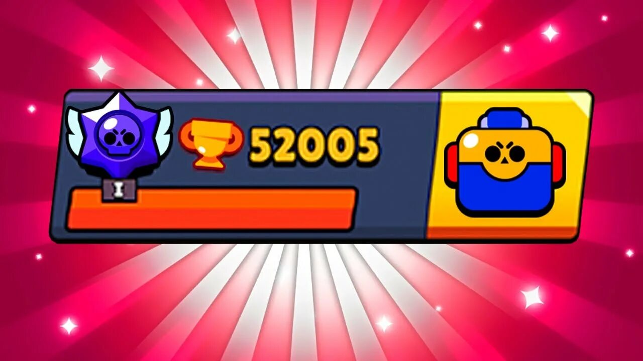 Апнул 30000 кубков в бравл старс. Апнул 19000 кубков. Бравл старс xxls. 30000 кубков в бравл. Апнул 26000 кубков.