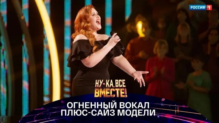 Вокал плюс. Высказывания о вокале. Vocal lessons. Плюсы вокала. Вокал плюс.