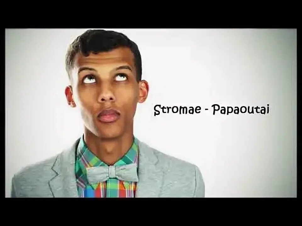 Стромай формидабле перевод. Стромае формидабле. Стромэ Фомидабл. Stromae Formidable видео. Stromae обложка альбома.