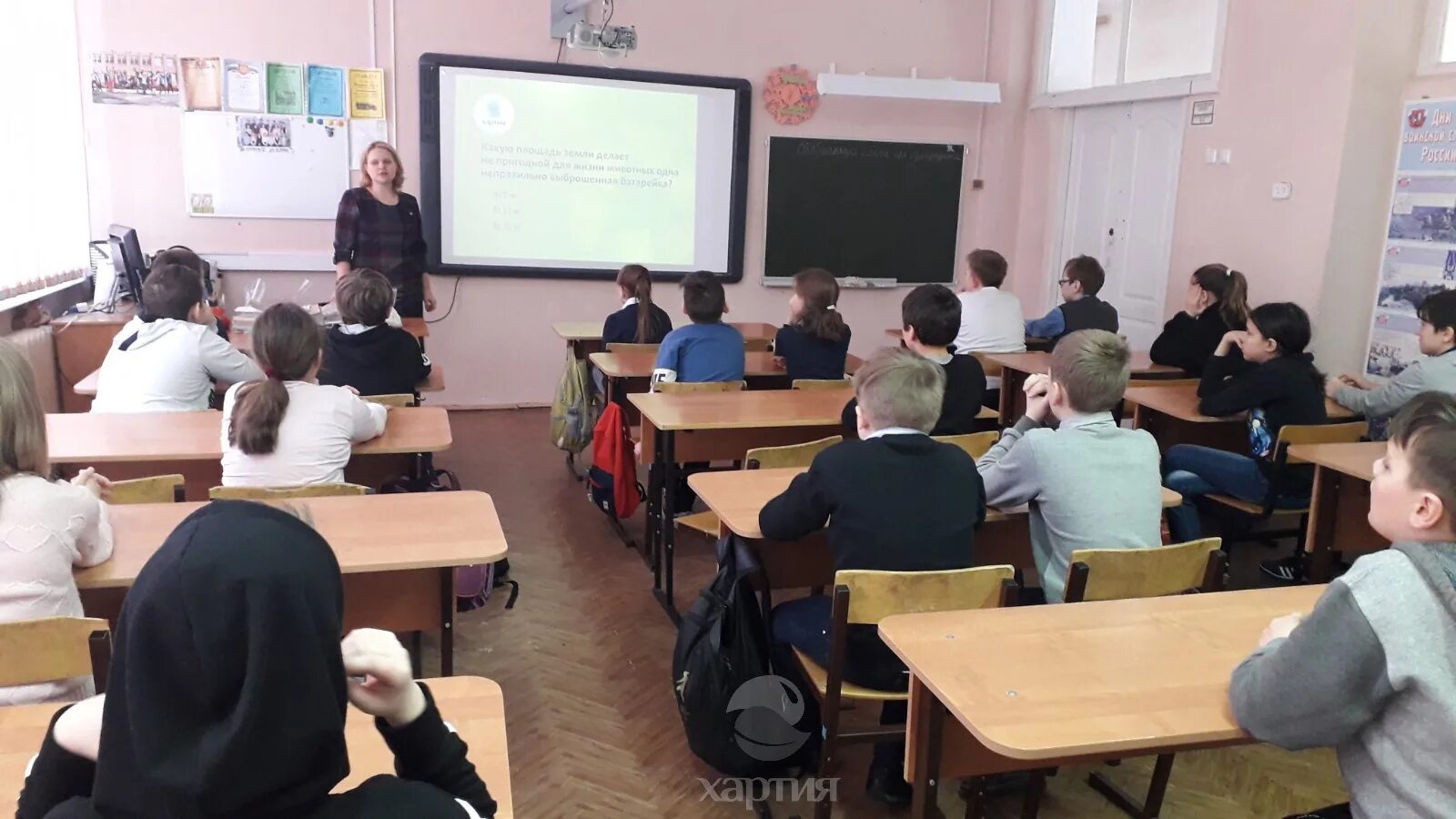 Школа 76 ярославль. Сайт школа 77 ярославль. Школа 77 ярославль. Школа 77 ярославль резинотехника. Директор 77 школы ярославль.