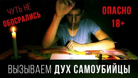 Кого вызвать на улице доброго