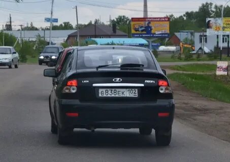 Номер сах