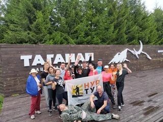 Нур тур нальчик. Нур тур нальчик. Нур тур нальчик. Нур тур нальчик. Нур тур нальчик.