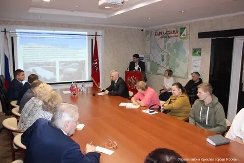 Управа крюково
