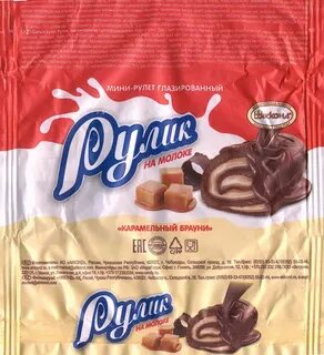 Акконд чебоксары отзывы
