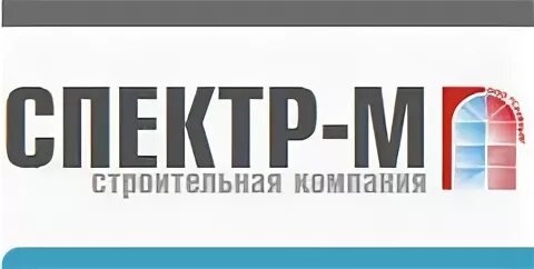 Бам окна йошкар-ола. Спектр м левит йошкар. Йошкар-ола новые дома. Спектр м. 2.