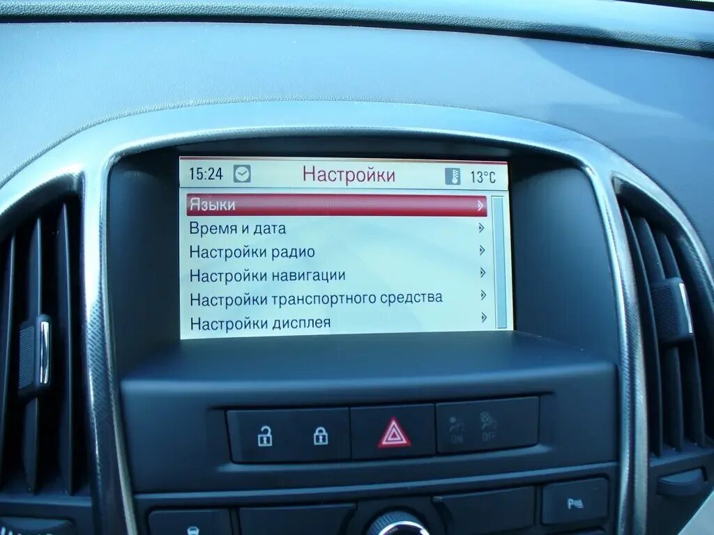 Astra настройка времени. Astra настройка времени