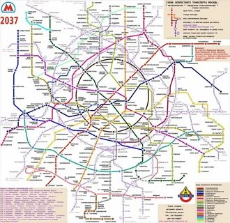 План метро до 2035 года