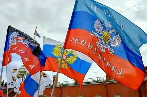 Донбасс стал