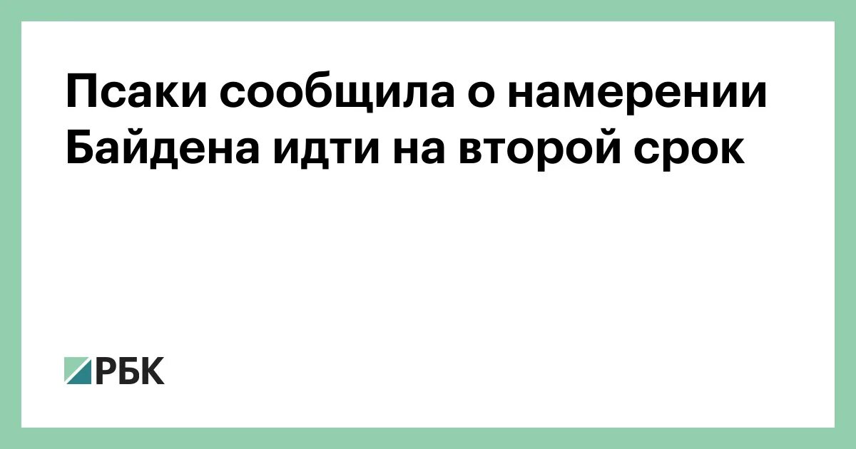 Мотив как состояние. Как правильно сформировать намерение. Мотив как намерение. Коммуникативное намерение. Намерения людей.