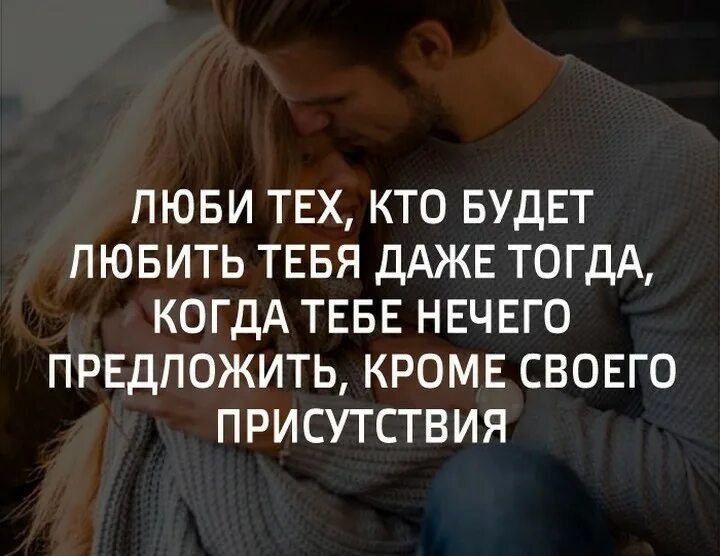 Будут предложены кроме того