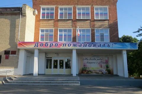 Дома константиновск