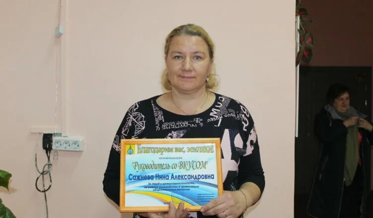 погода в антропово костромской рп5. пос антропово костромская область. погода в антропово костромской рп5. поселок антропово. антроповский район карта с деревнями.