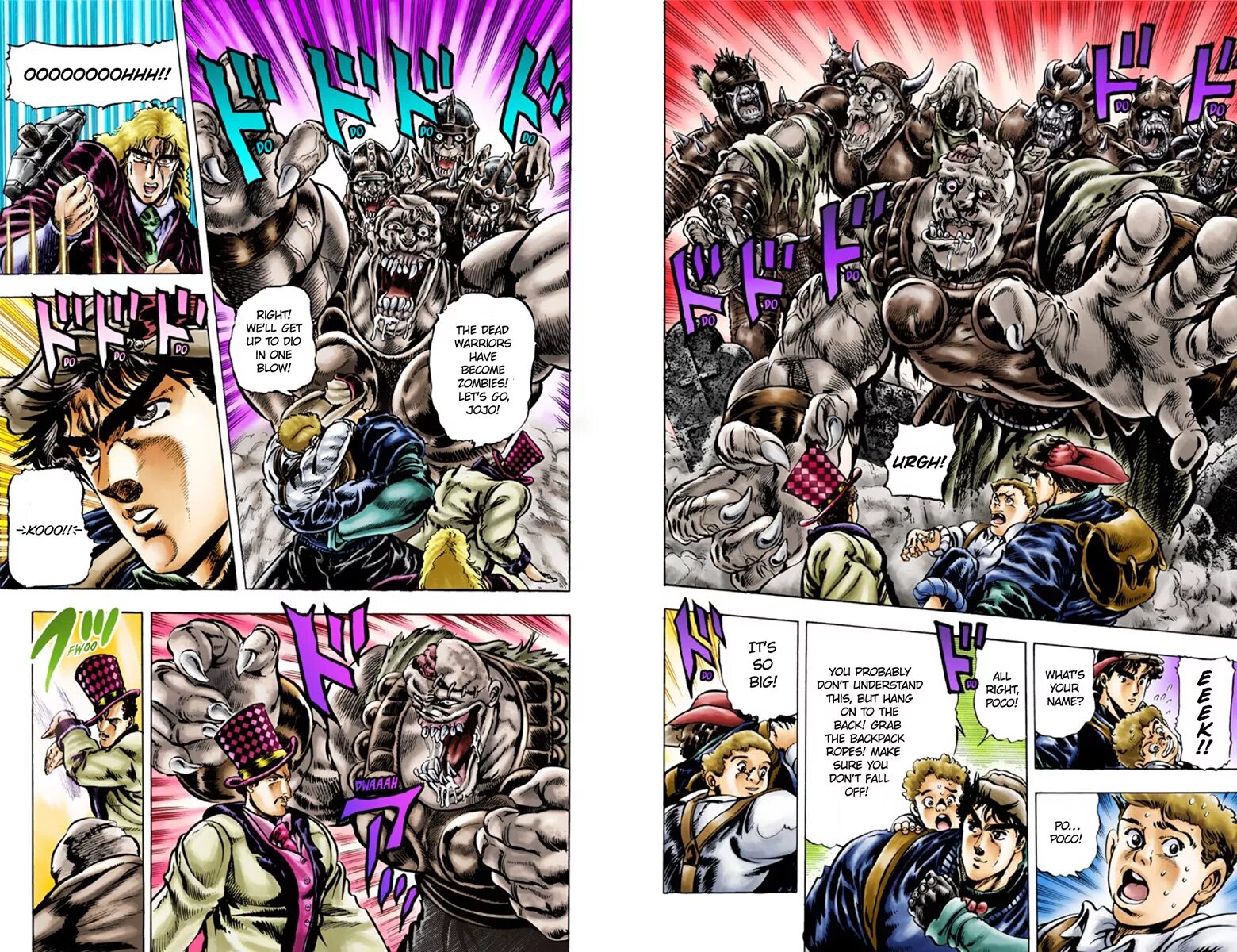 Jojo bizarre adventure phantom blood. Jojo bizarre adventure phantom blood boks. джоджо манга phantom blood обложка. джоджо фантом блад манга. phantom blood стенд.