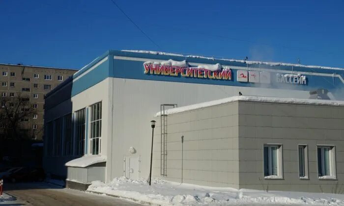 Центр холод