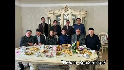 Знаменское надтеречный