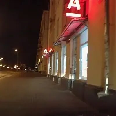 Альфа банк подольск график работы