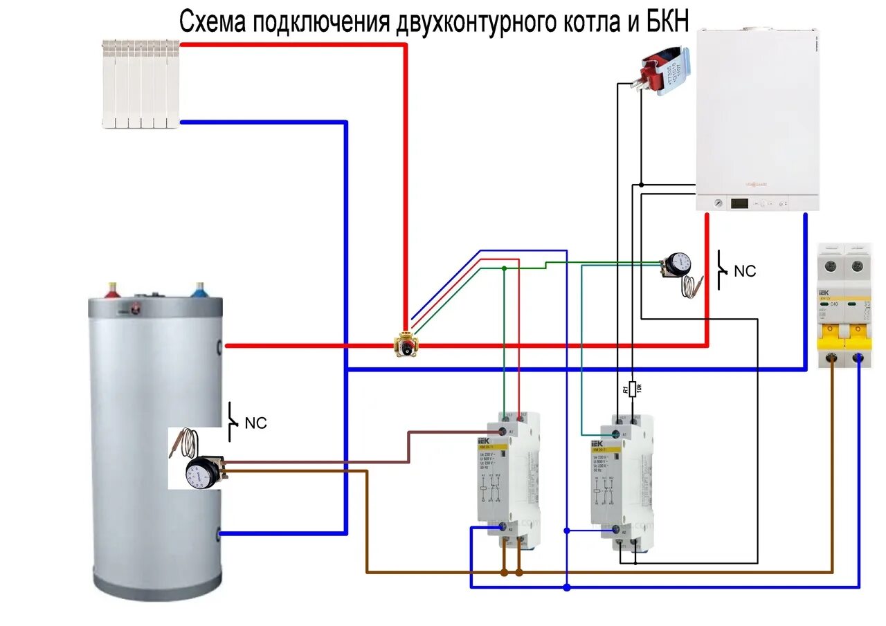 Схема подключения газового котла к бойлеру. Схема подключения двухконтурного электрического котла. Схема ГВС газовый котел электрический бойлер. Двухконтурный газовый котел электрический бойлер схема подключения. Схема подключения двухконтурного напольного газового котла.