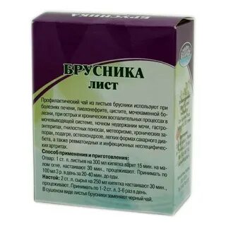 Листья брусники инструкция по применению