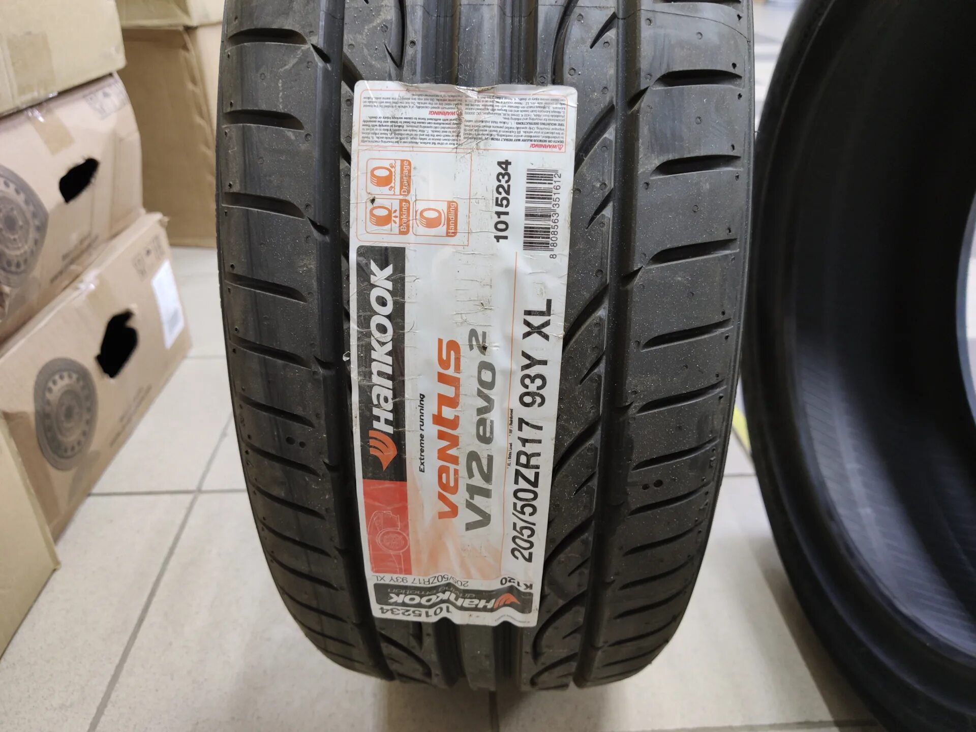 Hankook r18 лето. Ханкук Вентус v12 evo2. Шины Ханкук Эво 12. Шины Hankook Ventus v12 evo2. Hankook Ventus v12 205/50.