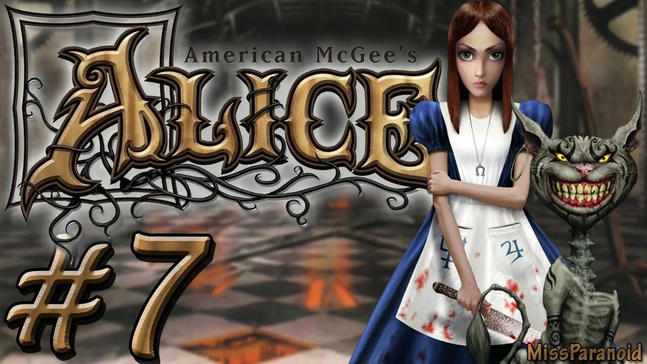 Алиса 1 иди 2. Алиса в стране кошмаров алиса. Алиса 1-22. Алиса тим бертон. Алиса 1 иди 2.