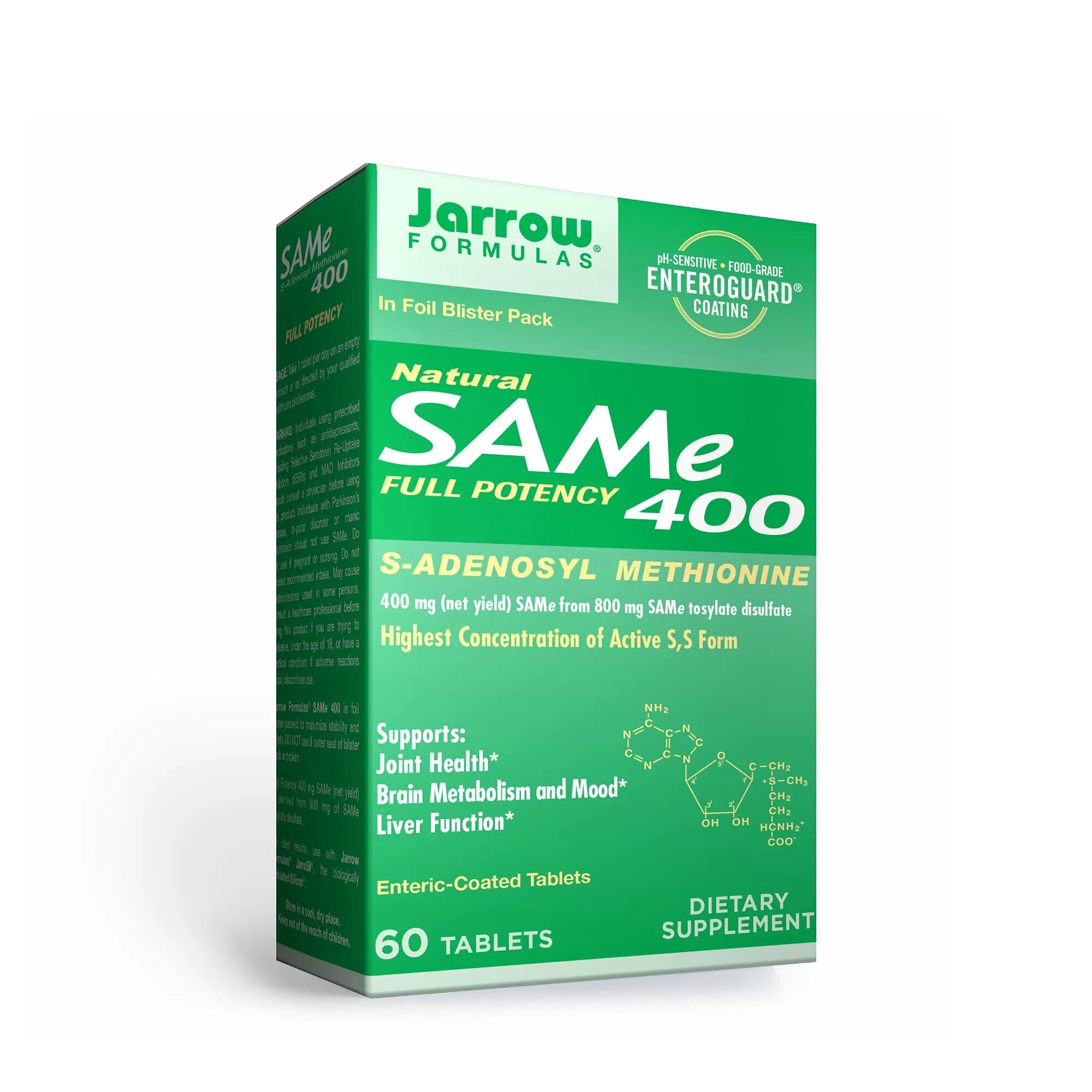 Same x. Same 400mg. Same 400 мг. Sam-e. Joint Health Formula.