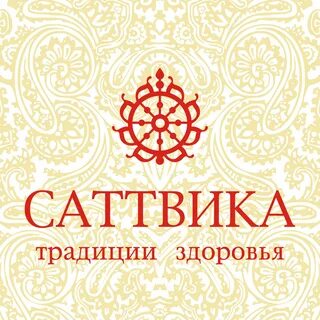 Традиции здоровье