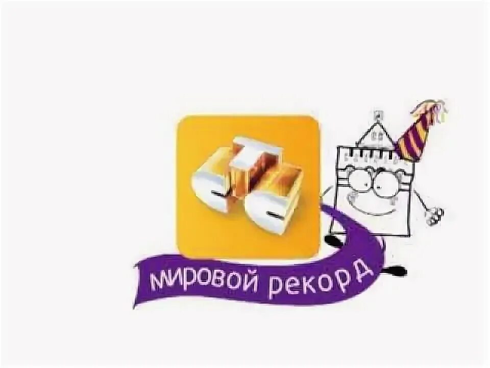 Стс нижний новгород вакансии. Телепрограмма на сегодня нижний новгород. Стс нижний новгород вакансии. Стс нижний новгород вакансии. Стс нижний новгород вакансии.