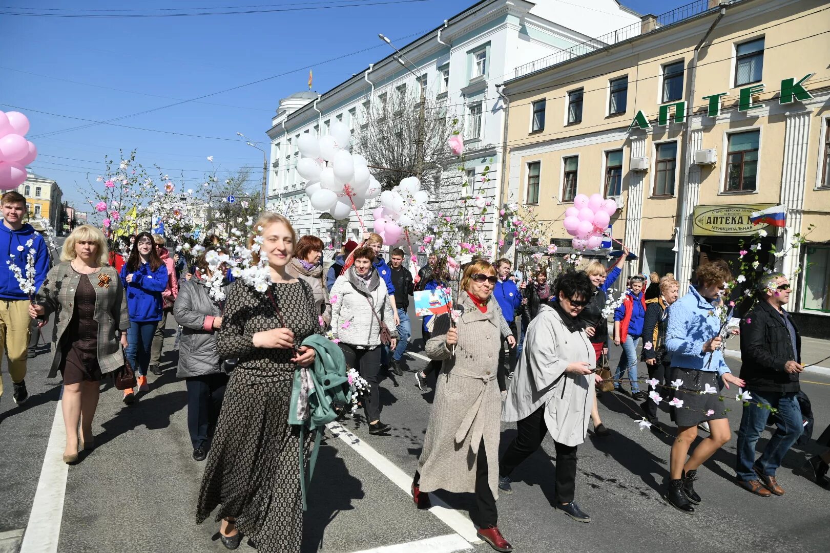 Тверь 1 мая. Первомайская демонстрация в Твери. Первомайская демонстрация 2022. 1 Мая праздник. Городской праздник.