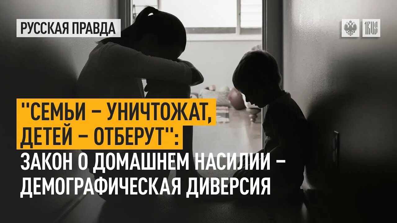 стихийные бедствия и лбли. ребенок сломал игрушку. сектор газа палестина фото. ребенок на фоне разрушенного города. разрушенный донбасс, дети.