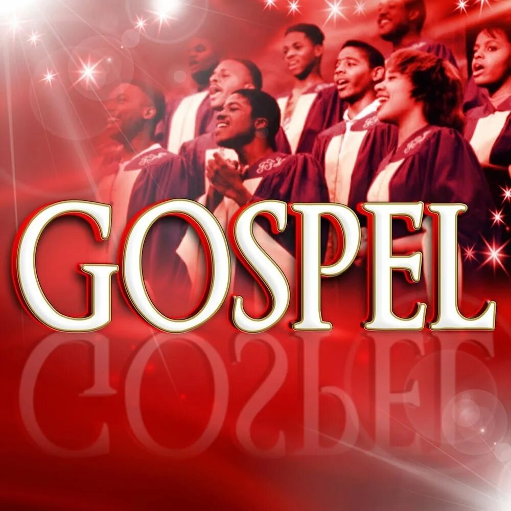 Госпел хор. Русский gospel. Русский gospel. Русский gospel. Русский gospel.
