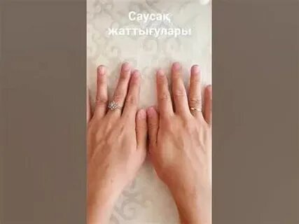 Ер адам қыздың порносын жалайды