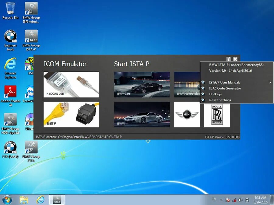 Ista bmw. Ista 20см. Ista d. Ista d bmw j2534. Дерево блоков bmw ista.