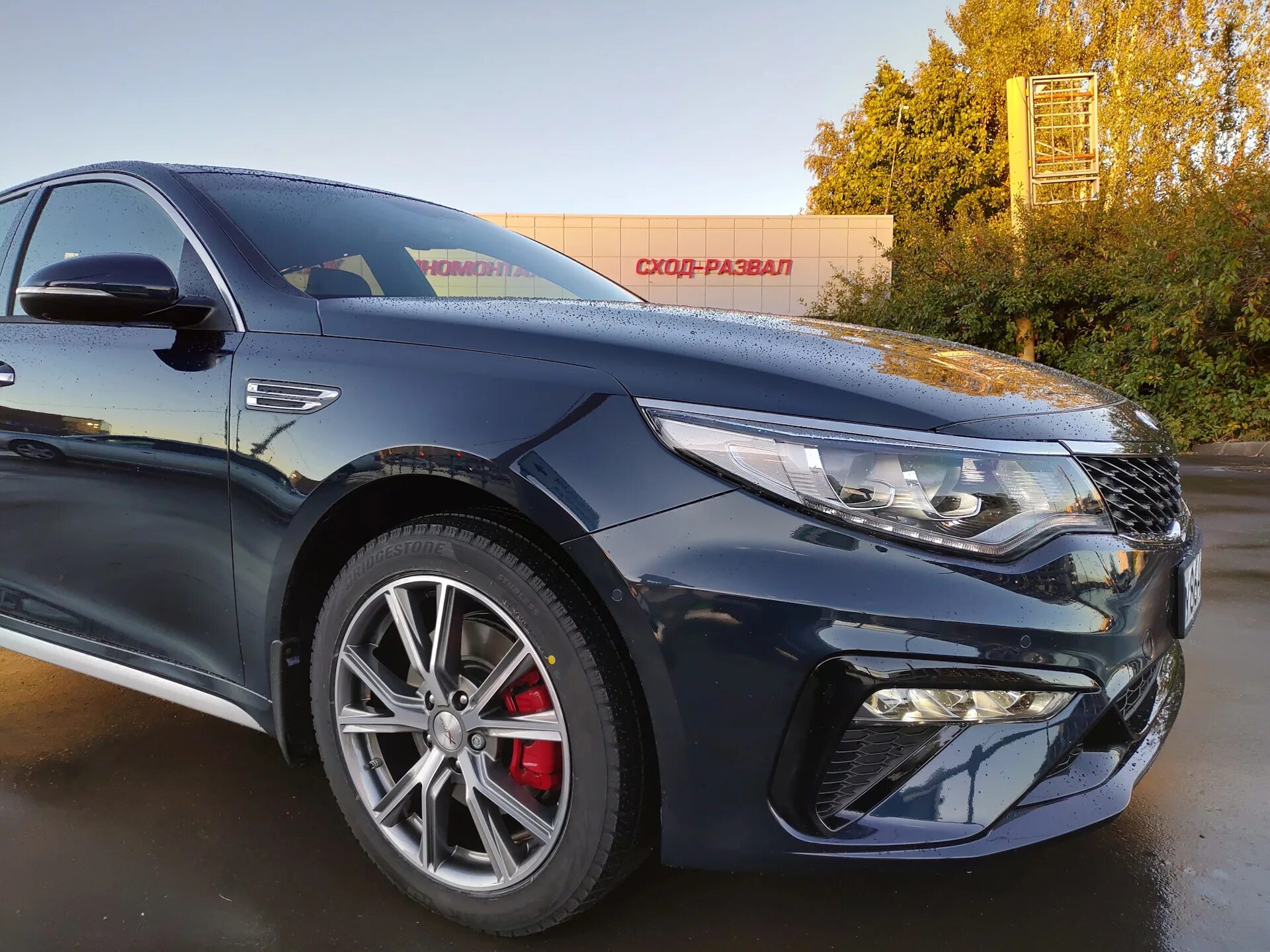 Диски оптима. Киа Оптима 2018r19. Диски на Киа Оптима 2019. Kia Optima 2019 диски. Kia Optima 4g.