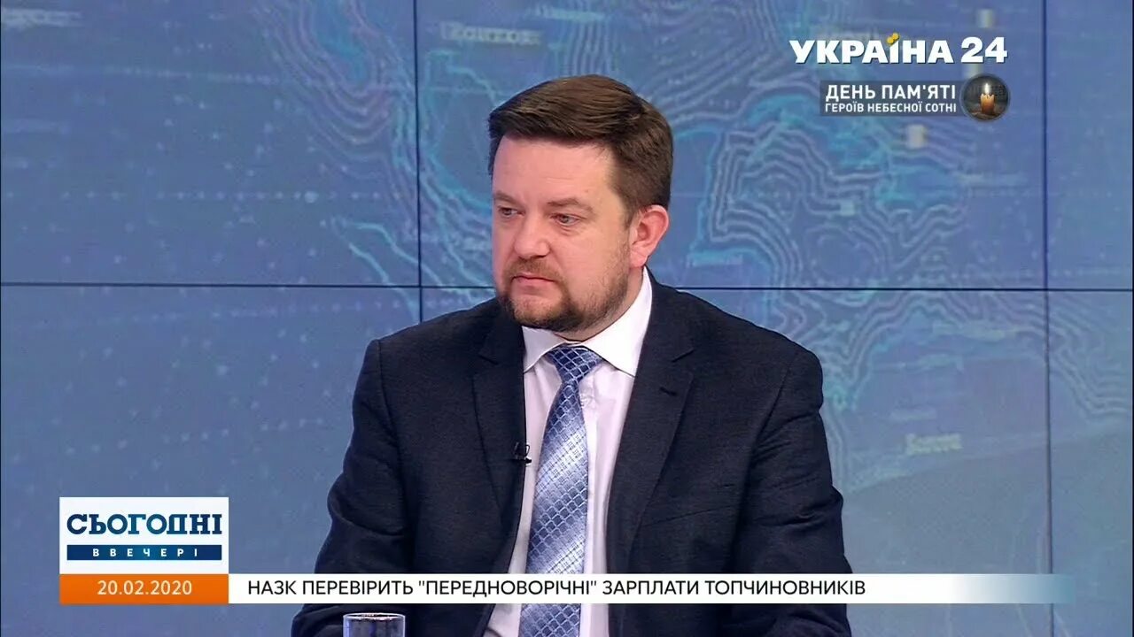 Новости украины 24 прямой эфир