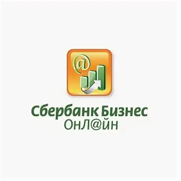 Bisness sberbank. Сбербанк бизнес. Сбербанк бизнес значок. Сбер бизнес.