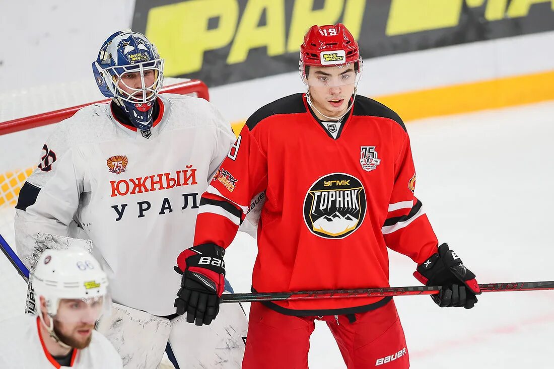 Сайт хк горняк угмк. Сайт хк горняк угмк. Сайт хк горняк угмк. Сайт хк горняк угмк. Горняк угмк.