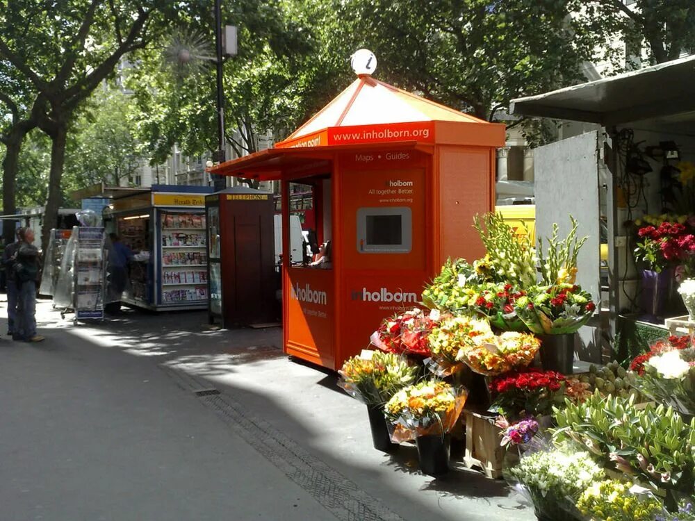 Информация киоск. Kiosk фонарик. kiosk uk. фото киоск на улице. kiosk ui.