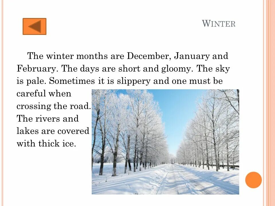 Seasons and weather топик. Seasons and weather topic 3 класс. Seasons and weather текст. Seasons текст.