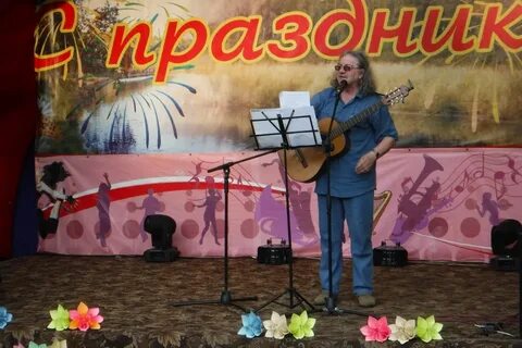 Встреча с песней архив