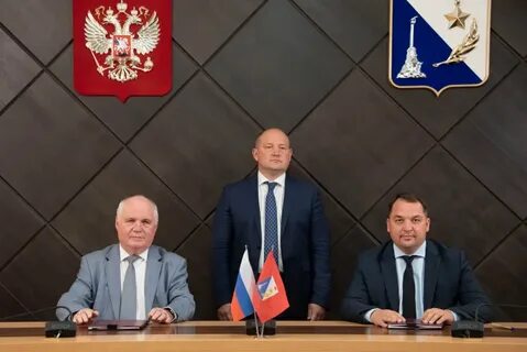 Дирекция капитального