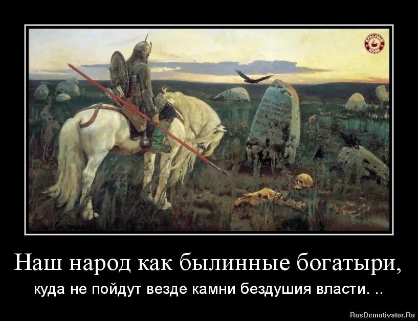 Помнишь как бывало брюхом