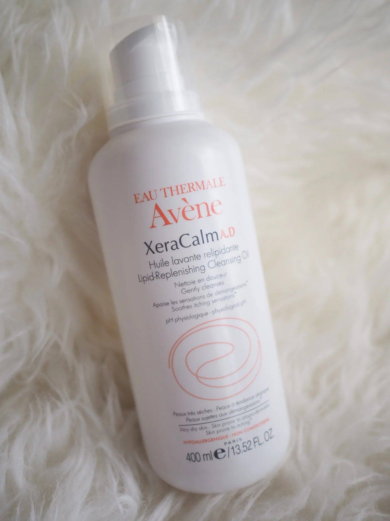 Avene xeracalm a d масло. Avene xeracalm a d масло