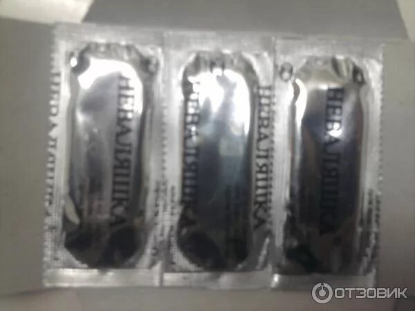 Презервативы "неваляшка"(48шт/уп)(30уп/п). Неваляшка презики. Преззирвативы неволяшки. Презервативы ароматизированные неваляшка. Презервативы неваляшка.