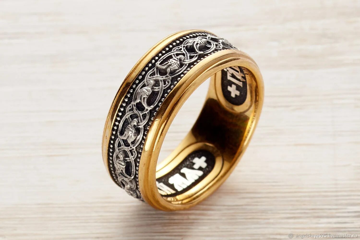 Купить кольцо спб. Православные кольца. Кольцо с узором. Кольцо с орнаментом. Церковные перстни.