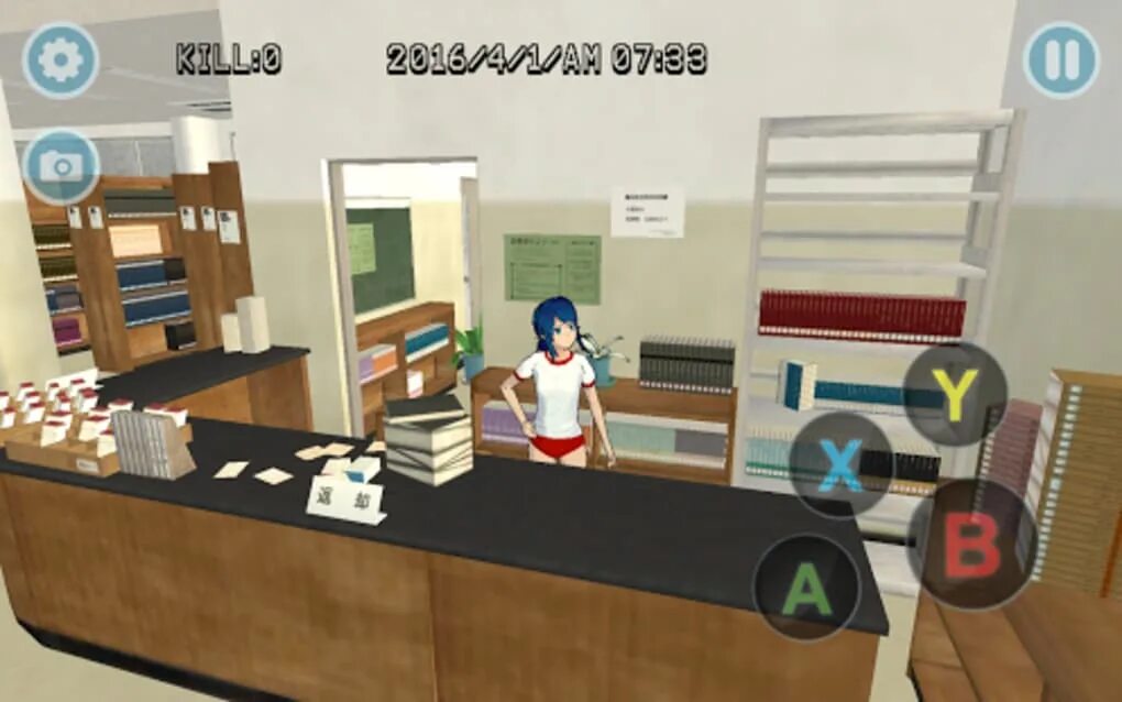 Director School симулятор. Аптека в High School Simulator. School simulator на пк